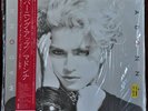 SIRE RECORDS STEREO P-11394 JAPAN 1985  MADONNA 
