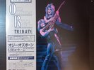 OZZY OSBOURNE Randy Rhoads Tribute 1987 2LP's JAPAN OBI COMPLETE Black Sabbath