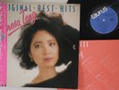 LP Teresa Teng ����N Teresa Teng Original Best Hits 28TR2092 TAURUS Japan OBI