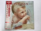 VAN HALEN 1984 WARNER BROS. P-11369 Japan  [Vinyl from VDS TOKYO]