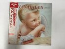 VAN HALEN 1984 WARNER BROS. P-11369 Japan  [Vinyl from VDS TOKYO]