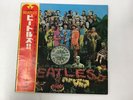 THE BEATLES SGT. PEPPER'S LONELY HEARTS CLUB BAND APPLE AP-8163 Japan