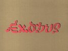 Bob Marley & The Wailers Exodus Tuff Gong Vinyl LP New Sealed Numbered Edition