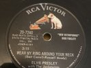 RCA Victor 78 RPM Elvis Presley - Wear My Ring Around Your Neck 20-7240 V+