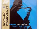 SONNY ROLLINS SAXOPHONE COLOSSUS PRESTIGE SMJ6501 JAPAN OBI VINYL LP