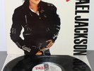 Michael Jackson - Bad - Vinyl LP Album (Original 1987 Press) - *Near Mint*