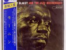 ART BLAKEY & THE JAZZ MESSENGERS MOANIN BLUE NOTE BST84003 US SHRINK OBI LP