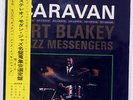 ART BLAKEY&JAZZ MESSENGERS CARAVAN RIVERSIDE SR7036 JAPAN FLIPBACK COVER OBI LP