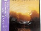 BILL EVANS QUINTESSENCE FANTASY SMJ6165 JAPAN OBI VINYL LP