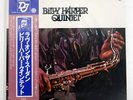 BILLY HARPER LOVE ON THE SUDAN DENON JAZZ YX7568ND JAPAN OBI VINYL LP