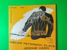 OSCAR PETERSON PLAYS JEROME KERN JAZZ DG DAVID STONE MARTIN VINYL MUSIC RECORD