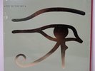 Alan Parsons Project-Eye In The Sky [New Vinyl LP] UK-Import SEALED REMASTERED