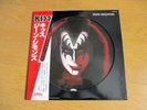 KISS – GENE SIMMONS　Japan Pictures Original
