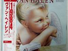VAN HALEN 1984 WARNER BROS. P11369 JAPAN OBI VINYL LP