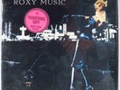 ROXY MUSIC– For Your Pleasure 1973 1st US Promo LP SEALED  - Bryan Ferry, Eno