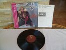Twisted Sister