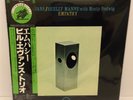 Bill Evans / Shelly Manne With Monty Budwig – Empathy JAPAN LP w/ obi
