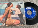 Googoosh,گوگوش,iranian vinyl record, 7*45rpm, iran press