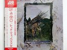LED ZEPPELIN IV ATLANTIC P10125A JAPAN OBI VINYL LP