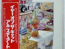 AL STEWART YEAR OF THE CAT RCA RVP6166 JAPAN OBI VINYL LP