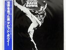 DAVID BOWIE MAN WHO SOLD THE WORLD RCA RPL2123 JAPAN OBI VINYL LP