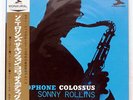 SONNY ROLLINS SAXOPHONE COLOSSUS PRESTIGE SMJX10039 JAPAN OBI VINYL LP