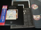 LED ZEPPELIN THE SONG REMAINS THE SAME JAPAN 2LP OBI P-4607-8N EX-/EX