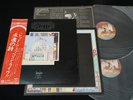 LED ZEPPELIN THE SONG REMAINS THE SAME JAPAN VINYL 2LP OBI GATEGOLD P-5544-5N