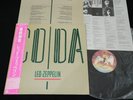 LED ZEPPELIN - CODA - JAPAN VINYL LP OBI GATEFOLD P-11319