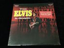 ELVIS PRESLEY LP LSP-4155 FROM ELVIS IN MEMPHIS SEALED HYPE STICKER BONUS PHOTO