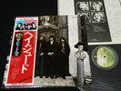 THE BEATLES - HEY JUDE - JAPAN VINYL LP FLAG OBI #25 EAS-80570