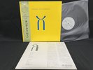 KING CRIMSON THREE OF A PERFECT PAIR  28MM 0343 VINYL JAPAN LP OBI  EX/EX