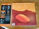 Mondo Records Star Trek II The Wrath Of Khan