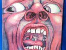 King Crimson - In the Court of the Crimson King - 1972 - 12