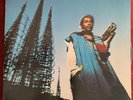 DON CHERRY S/T BROWN RICE EX VINYL LP JAZZ SP-717 1977 1st PRESSING RARE