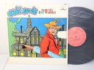 David Bowie – The Man Who Sold The World 1970 LP original, Mercury – SR-61325
