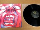 King Crimson In The Court Of The Crimson King USA Vinyl LP EG Edition Near Mint