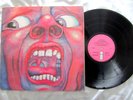 KING CRIMSON IN THE COURT OF THE CRIMSON KING UK PINK ISLAND A2-B3  1st PRESS LP