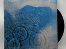 Pink Floyd - Meddle - 1971 US 1st Press Album SMAS-832 (EX) Ultrasonic Clean