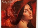 Emmylou Harris - Gliding Bird LP - Jubilee JGS-8031 - Rare Original Pressing OOP