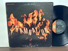Damnation The Second Damnation Psych OG LP US SALES ONLY