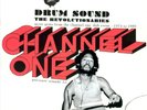 DRUM SOUND: MORE GEMS FROM CHANNEL ONE DUB ROOM -- 1974 TO 1980 NEW VINYL