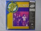 Scorpions The Original Scorpions Brain 22S-40 Japan  VINYL LP OBI