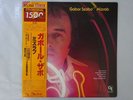 Gabor Szabo Mizrab CTI Records LAX 3234 Japan  VINYL LP OBI