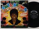 James Brown 