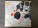 Company Caine A Product Of A Broken Reality   Oz Blues Prog Rock Generation 1971