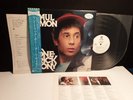 PAUL SIMON