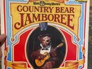 SEALED NEW Country Bear Jamboree LP Vinyl Record Walt Disney