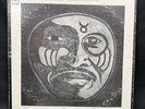 Taj Mahal: The Natch'l blues LP Viny Record 1st release 1968 CS 9698 NM/VG