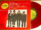The BEATLES Help /TICKET To RIDER Japanese RED colored vinyl EP Apple label